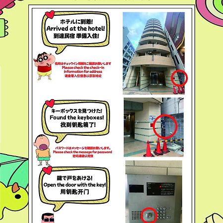 Dotonbori, Nipponbashi, Nagahoribashi Station 5Minutes On Foot Double Bed Se7 Apartment Osaka Exterior foto