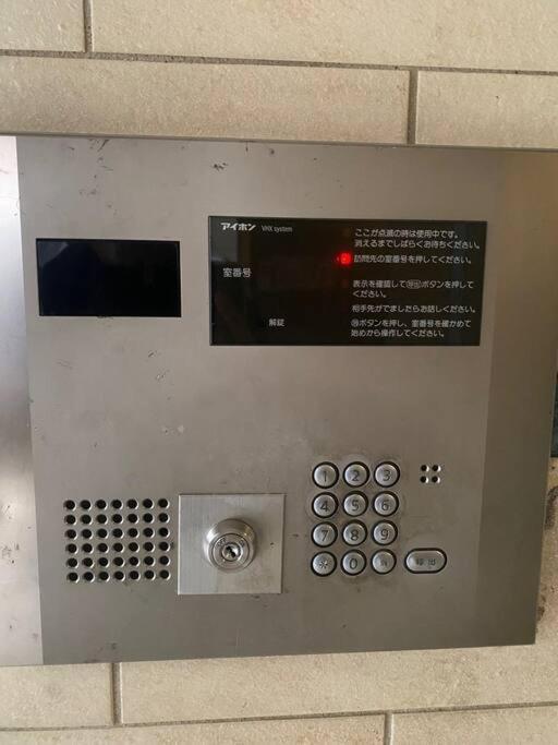 Dotonbori, Nipponbashi, Nagahoribashi Station 5Minutes On Foot Double Bed Se7 Apartment Osaka Exterior foto