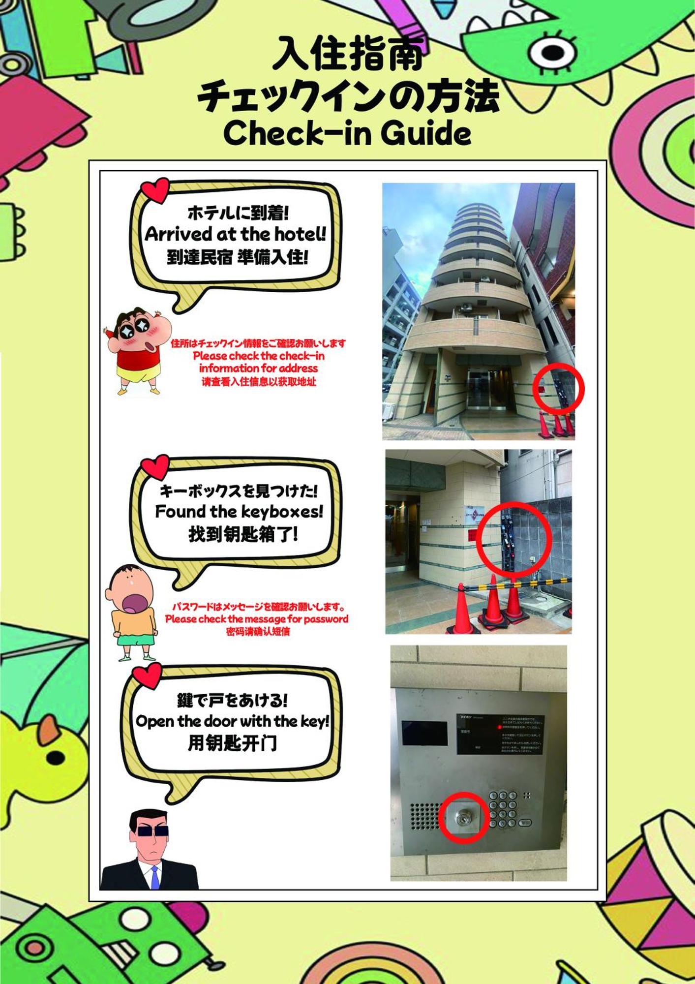 Dotonbori, Nipponbashi, Nagahoribashi Station 5Minutes On Foot Double Bed Se7 Apartment Osaka Exterior foto