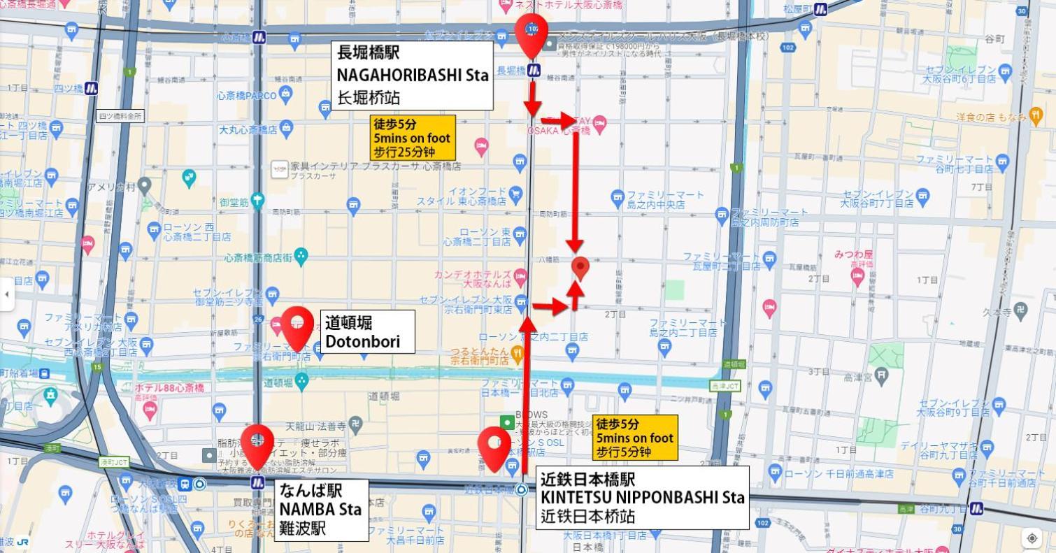 Dotonbori, Nipponbashi, Nagahoribashi Station 5Minutes On Foot Double Bed Se7 Apartment Osaka Exterior foto
